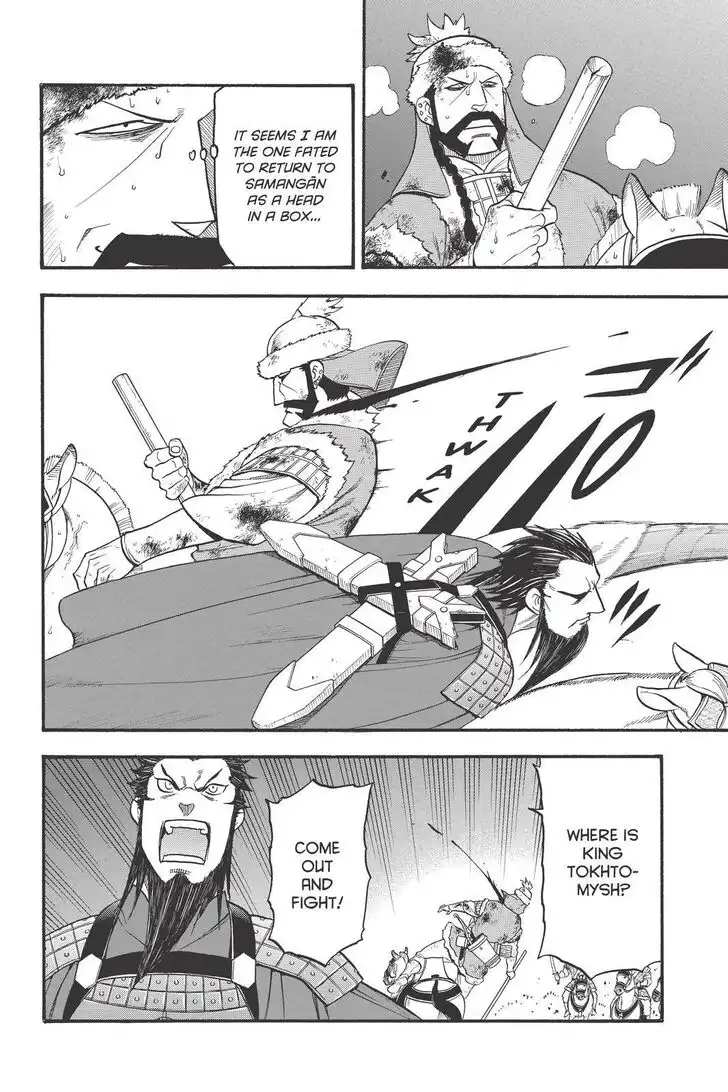 Arslan Senki (ARAKAWA Hiromu) Chapter 87 8